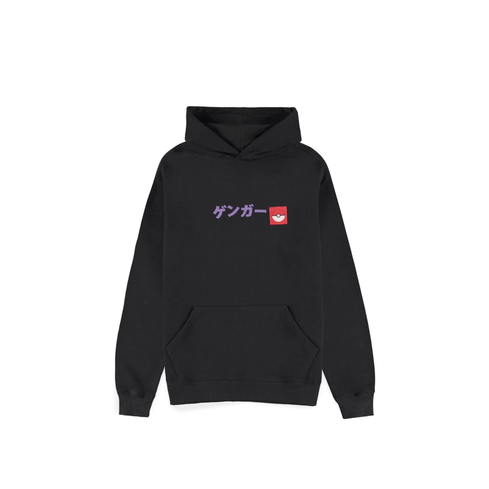 Pokémon - Gengar Block Print Sweat à capuche - Noir